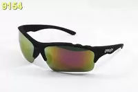 lunettes de soleil oakley lunettes 2013 mode akl-0379